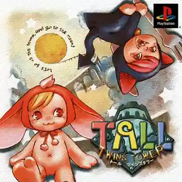 Tall - Twins Tower (JP)-PlayStation